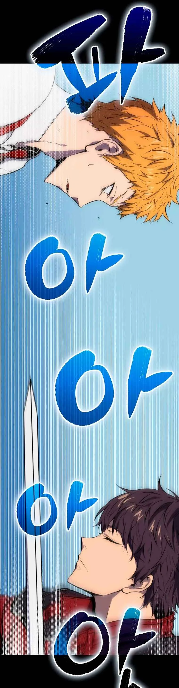 The Slumbering Ranker Capítulo 1 - Page 38