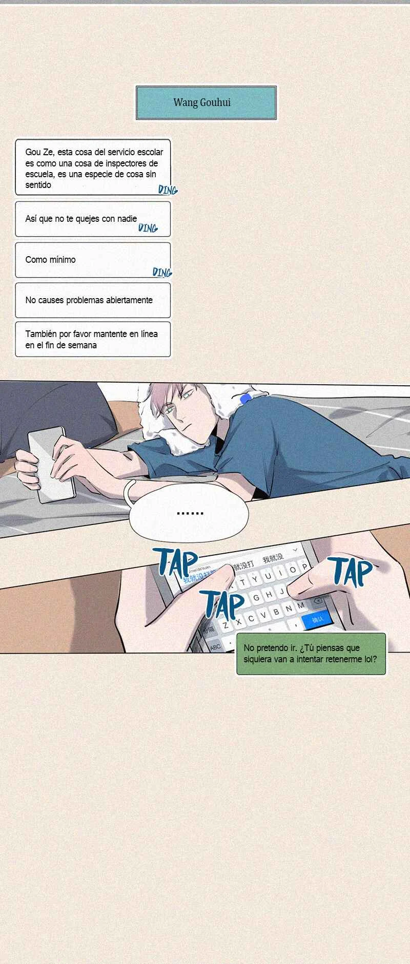 The Story About You x Me Capítulo 5 - Page 16