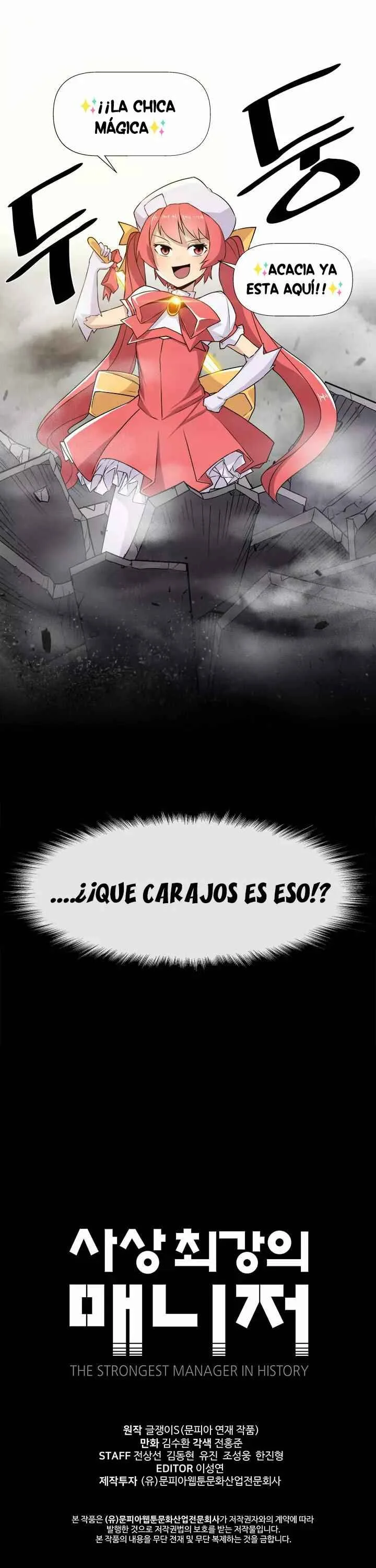 The Strongest Manager in History Capítulo 3 - Page 10