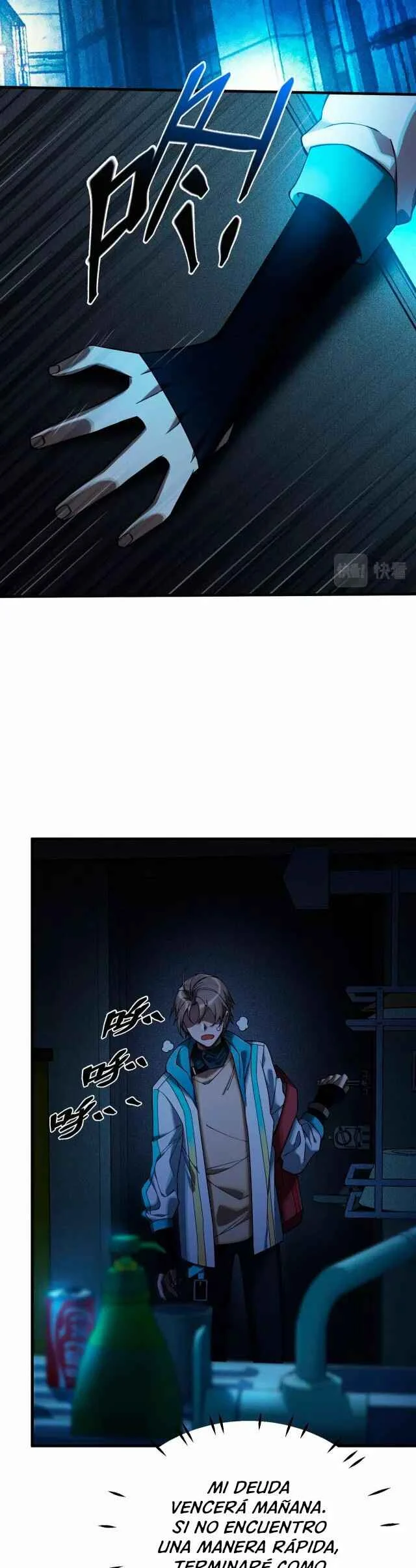 The Strongest Player Capítulo 1 - Page 36
