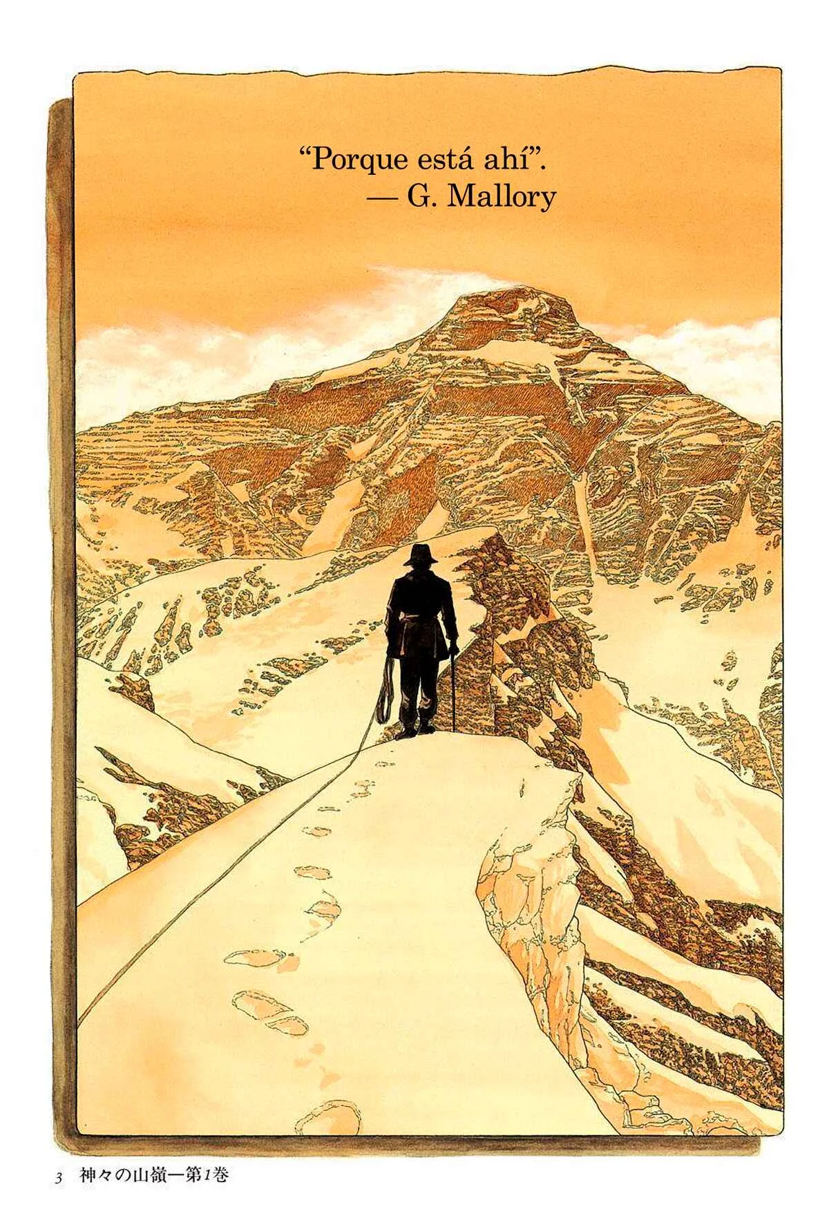 The Summit of the Gods Capítulo 1: La cumbre imbatible - Page 3