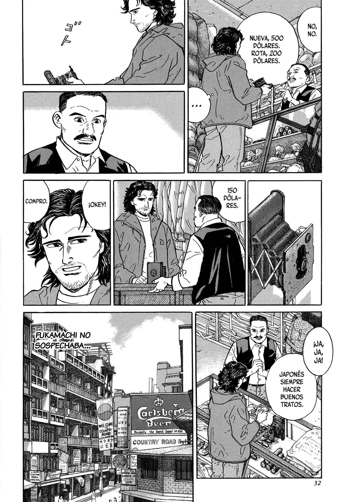 The Summit of the Gods Capítulo 1: La cumbre imbatible - Page 31