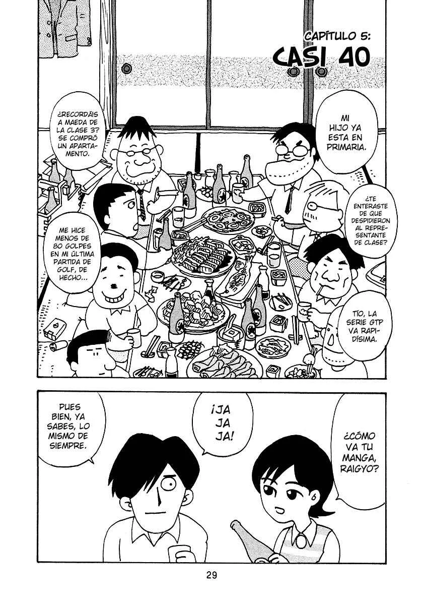 The Super Harsh Story of a Mangaka Capítulo 5: Angustia. - Page 1