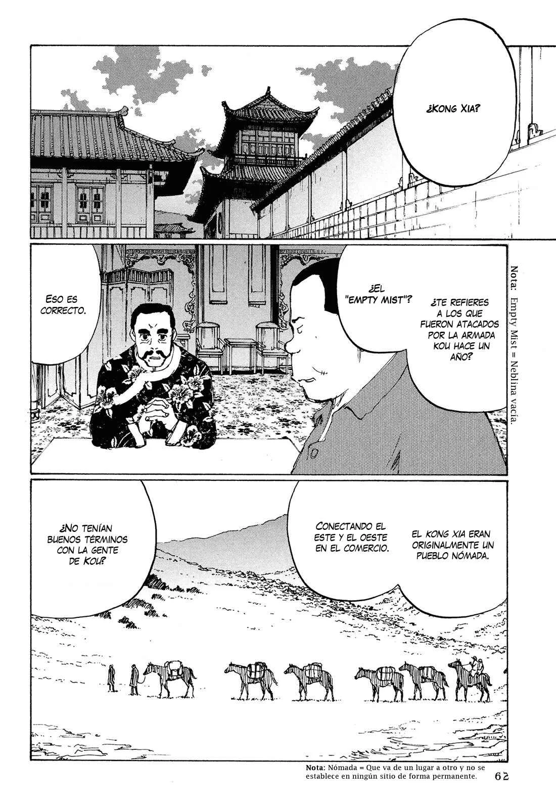 The Twin Empires Capítulo 2 - Page 18