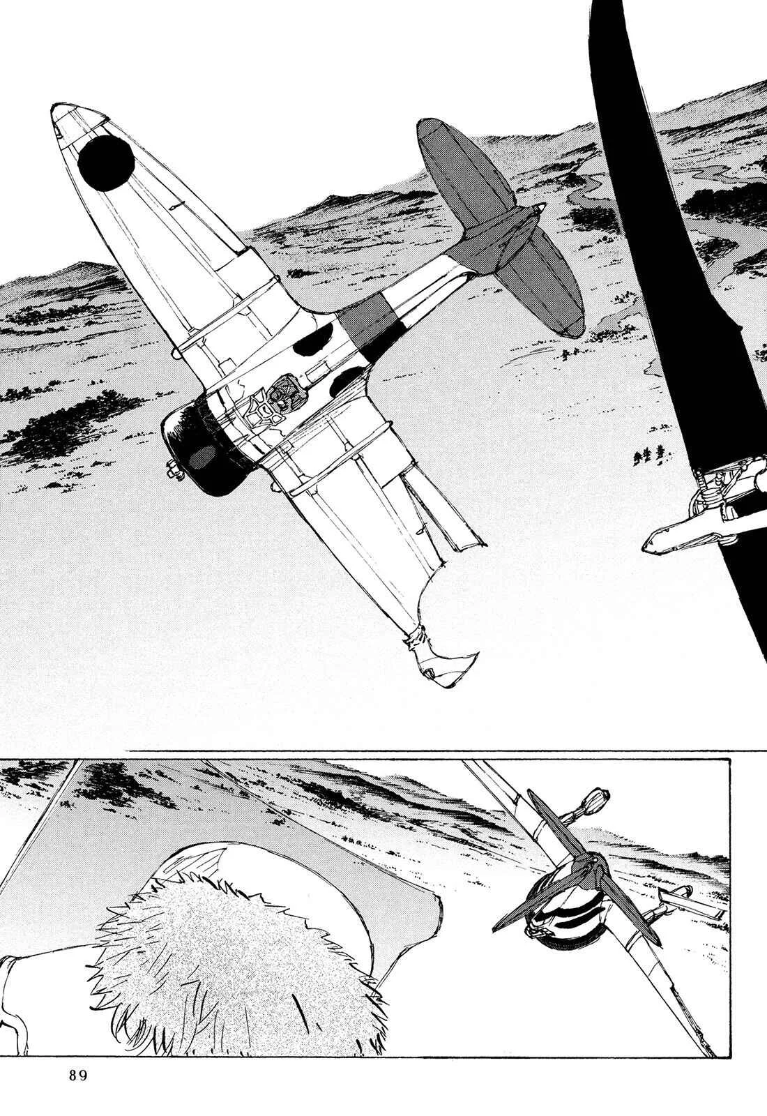The Twin Empires Capítulo 3 - Page 16