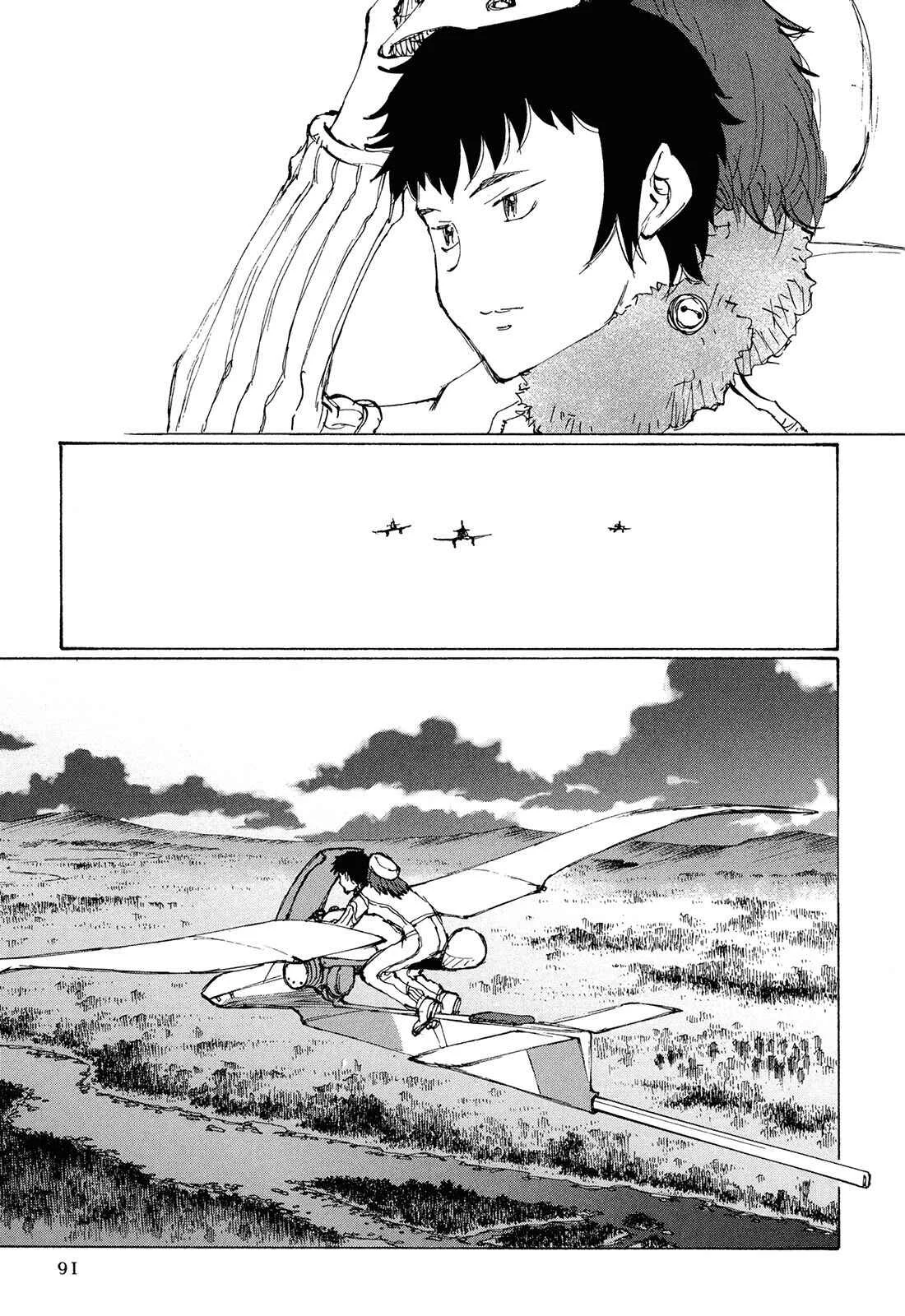 The Twin Empires Capítulo 3 - Page 18