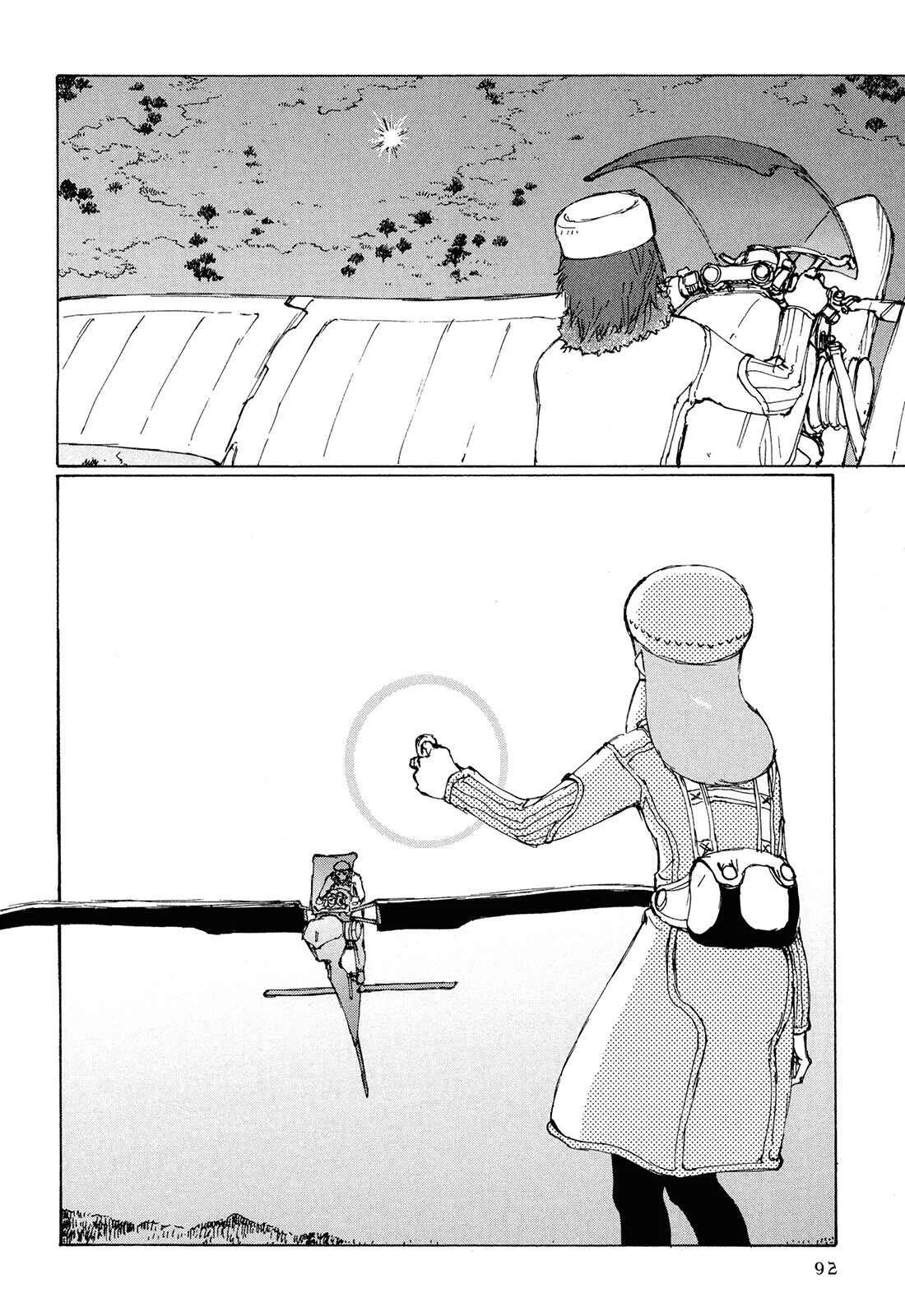 The Twin Empires Capítulo 3 - Page 19