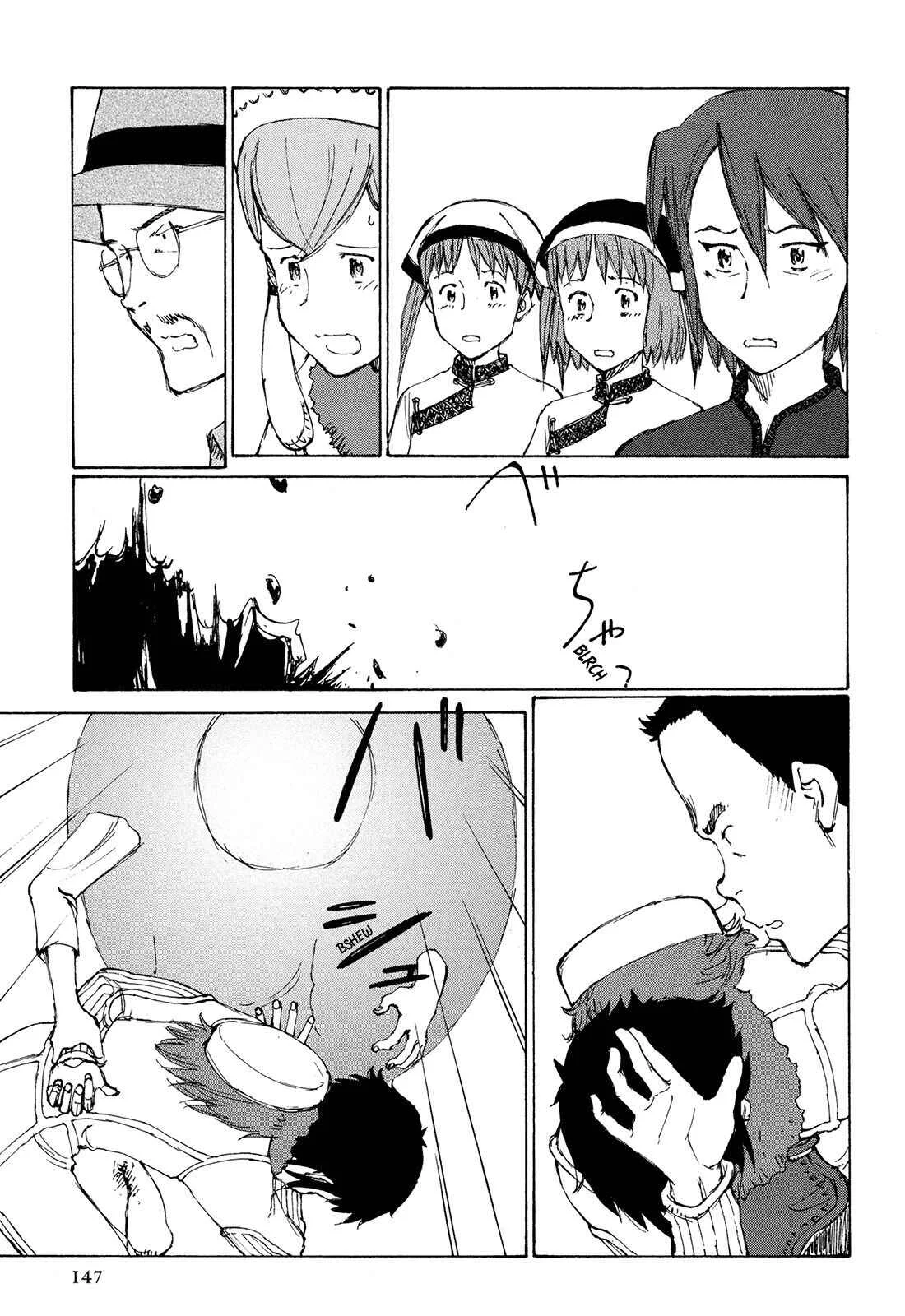 The Twin Empires Capítulo 5 - Page 17
