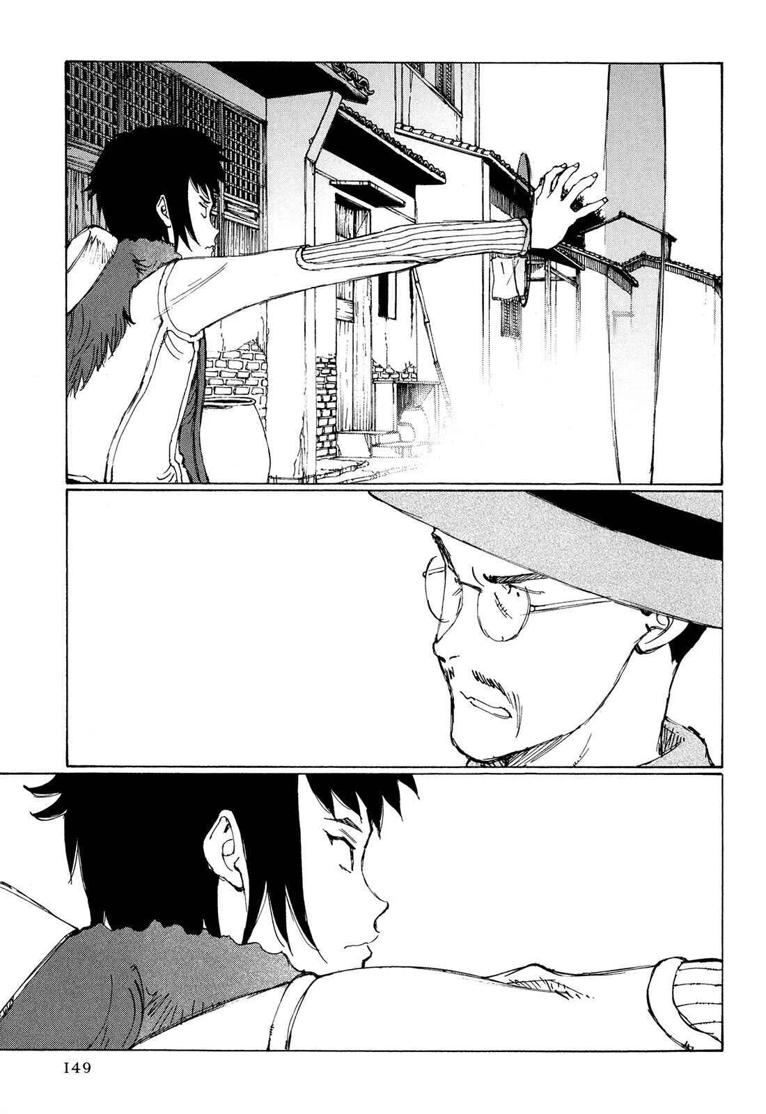 The Twin Empires Capítulo 5 - Page 19