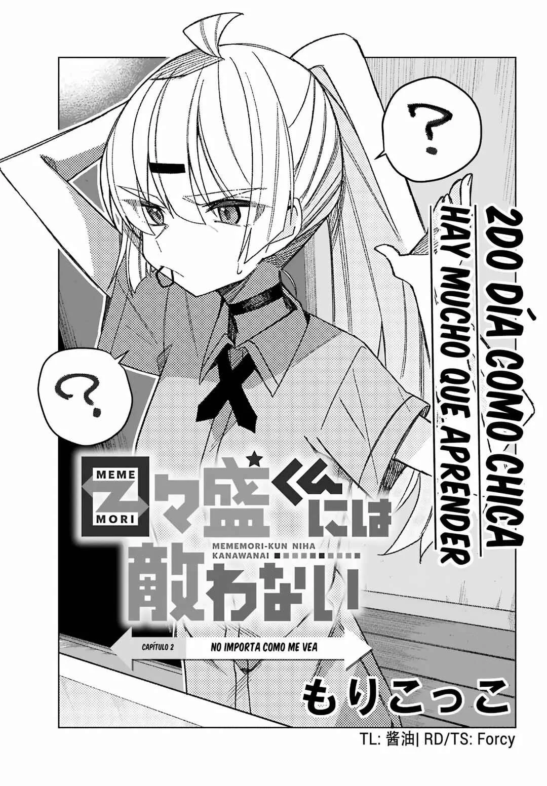 The Unrivaled Mememori-kun Capítulo 2 - Page 6