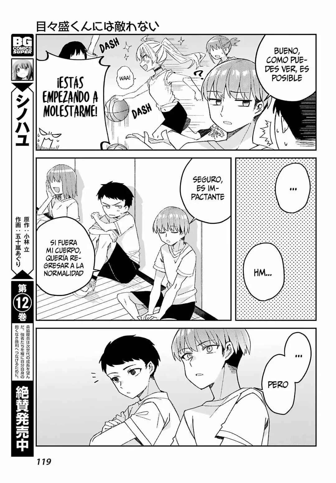 The Unrivaled Mememori-kun Capítulo 2 - Page 14
