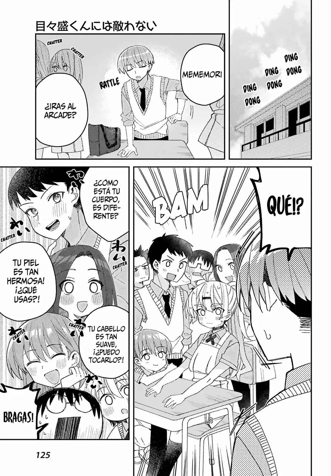The Unrivaled Mememori-kun Capítulo 2 - Page 20