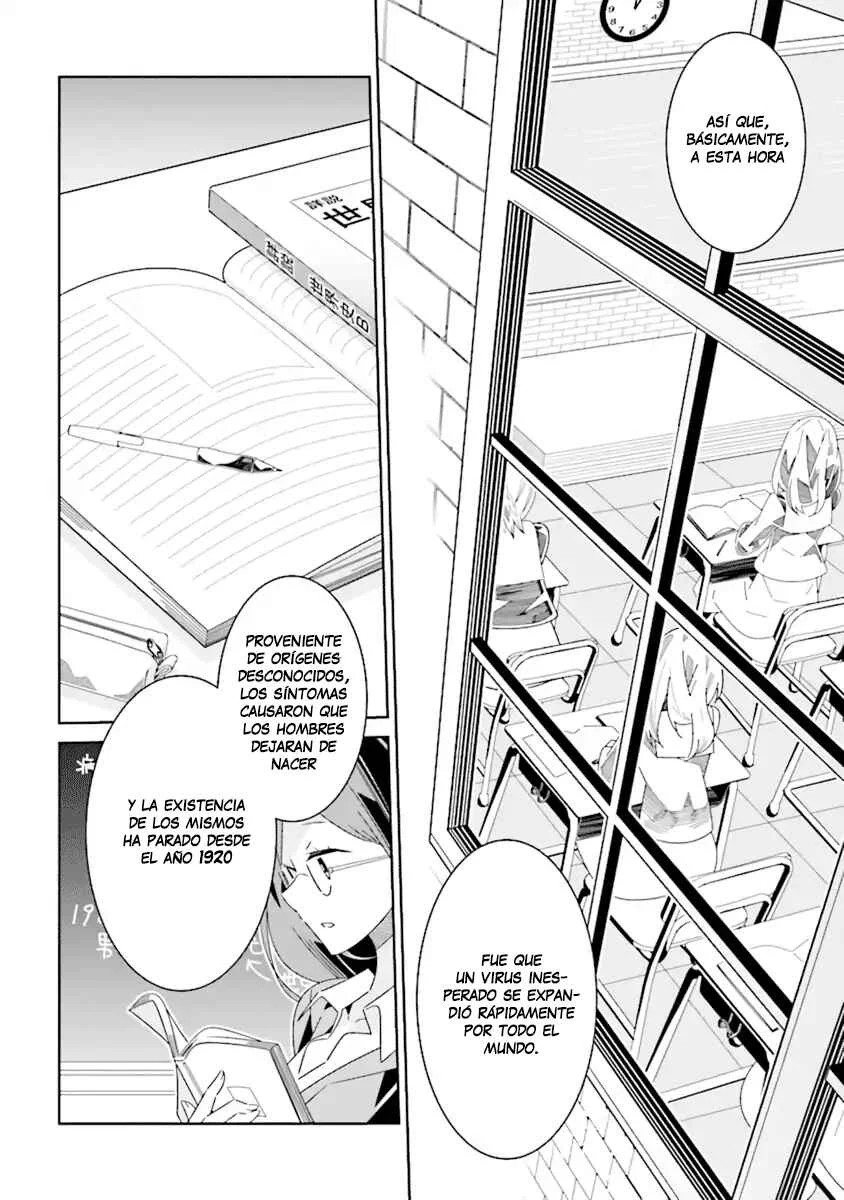 The Whole of Humanity Has Gone Yuri Except for Me Capítulo 1.1 - Page 6