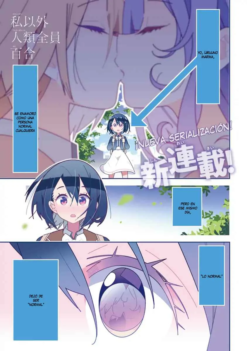 The Whole of Humanity Has Gone Yuri Except for Me Capítulo 1 - Page 1