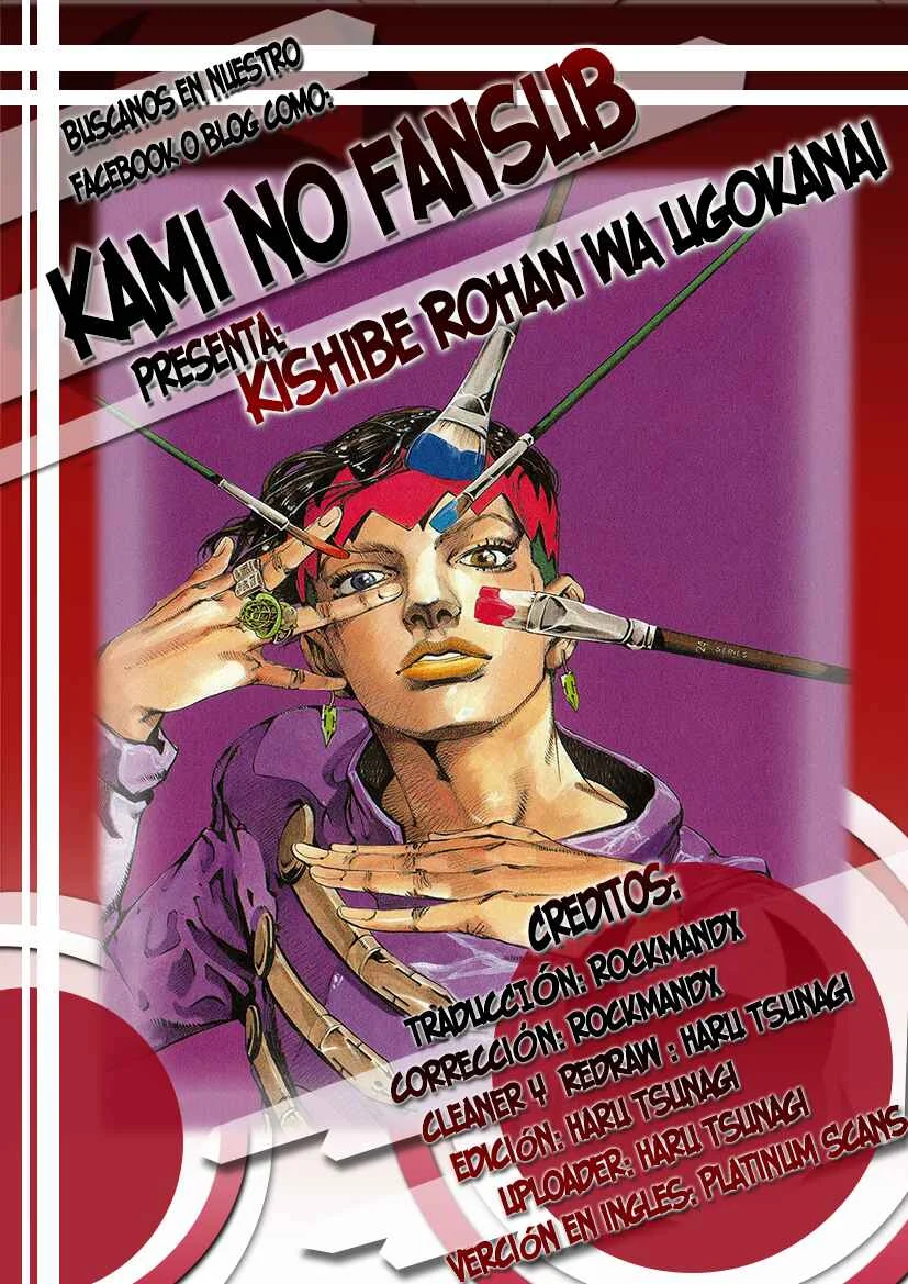 Thus Spoke Rohan Kishibe (Official Colored) Capítulo 1: Capitulo 16: El confesionario - Page 1