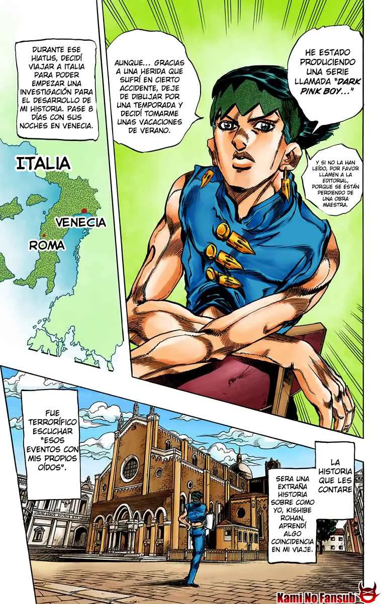 Thus Spoke Rohan Kishibe (Official Colored) Capítulo 1: Capitulo 16: El confesionario - Page 10