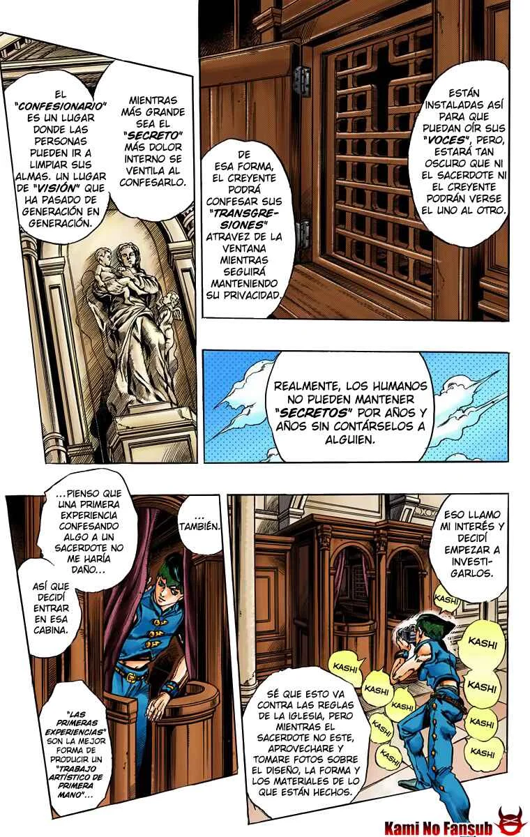 Thus Spoke Rohan Kishibe (Official Colored) Capítulo 1: Capitulo 16: El confesionario - Page 12