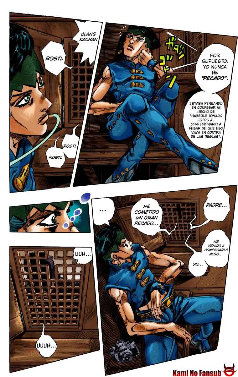 Thus Spoke Rohan Kishibe (Official Colored) Capítulo 1: Capitulo 16: El confesionario - Page 13