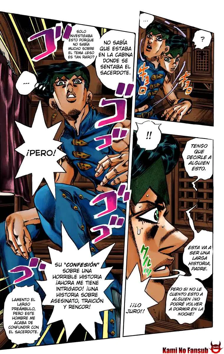 Thus Spoke Rohan Kishibe (Official Colored) Capítulo 1: Capitulo 16: El confesionario - Page 14