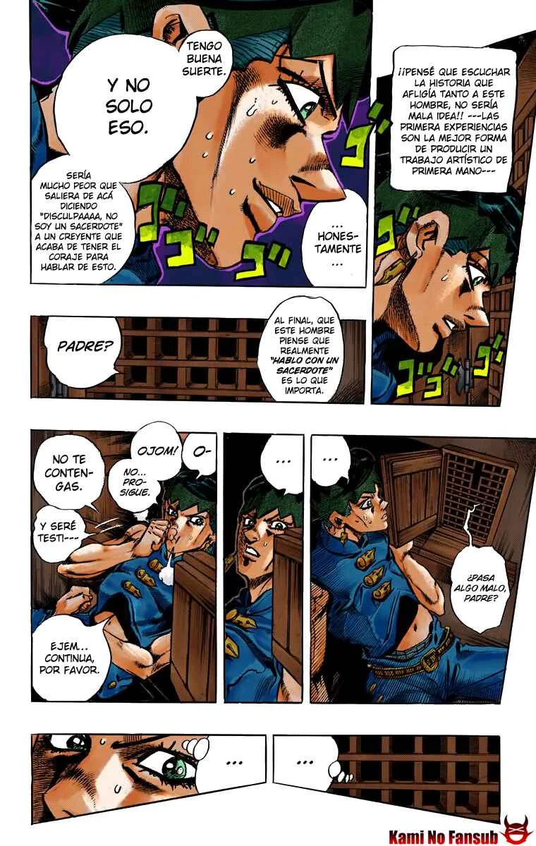Thus Spoke Rohan Kishibe (Official Colored) Capítulo 1: Capitulo 16: El confesionario - Page 15
