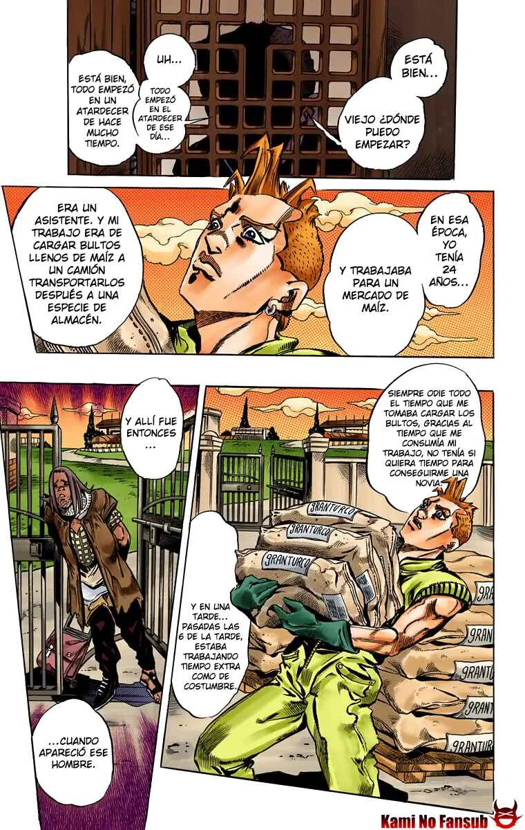 Thus Spoke Rohan Kishibe (Official Colored) Capítulo 1: Capitulo 16: El confesionario - Page 16