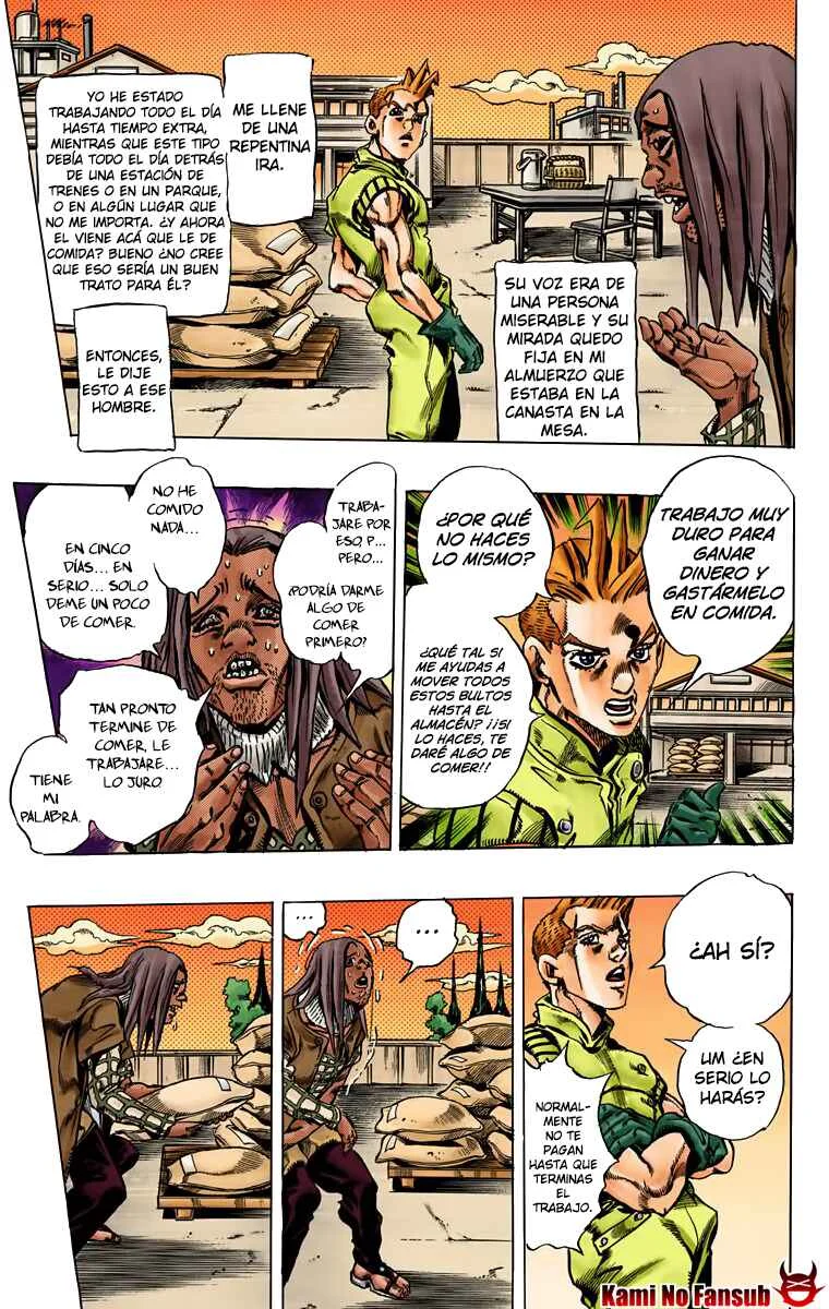 Thus Spoke Rohan Kishibe (Official Colored) Capítulo 1: Capitulo 16: El confesionario - Page 18