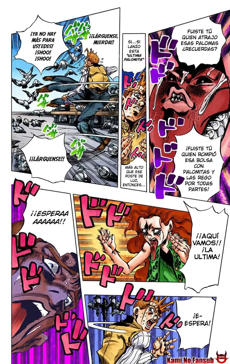 Thus Spoke Rohan Kishibe (Official Colored) Capítulo 1: Capitulo 16: El confesionario - Page 43