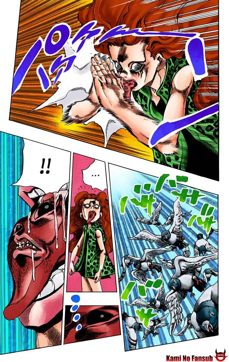 Thus Spoke Rohan Kishibe (Official Colored) Capítulo 1: Capitulo 16: El confesionario - Page 44