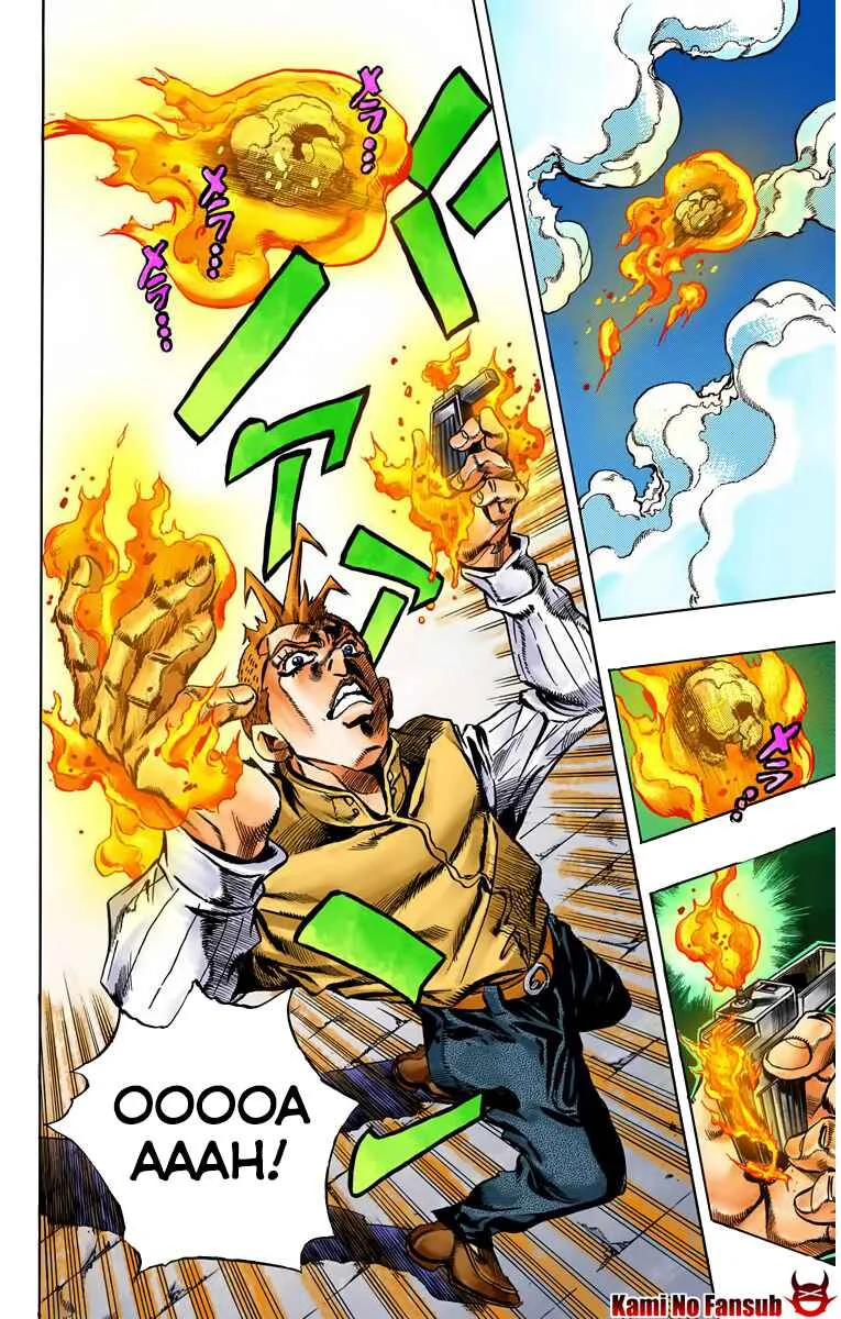 Thus Spoke Rohan Kishibe (Official Colored) Capítulo 1: Capitulo 16: El confesionario - Page 45
