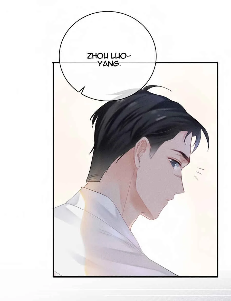 Tiān Dì Bái Jū Capítulo 1: REENCUENTRO - Page 22