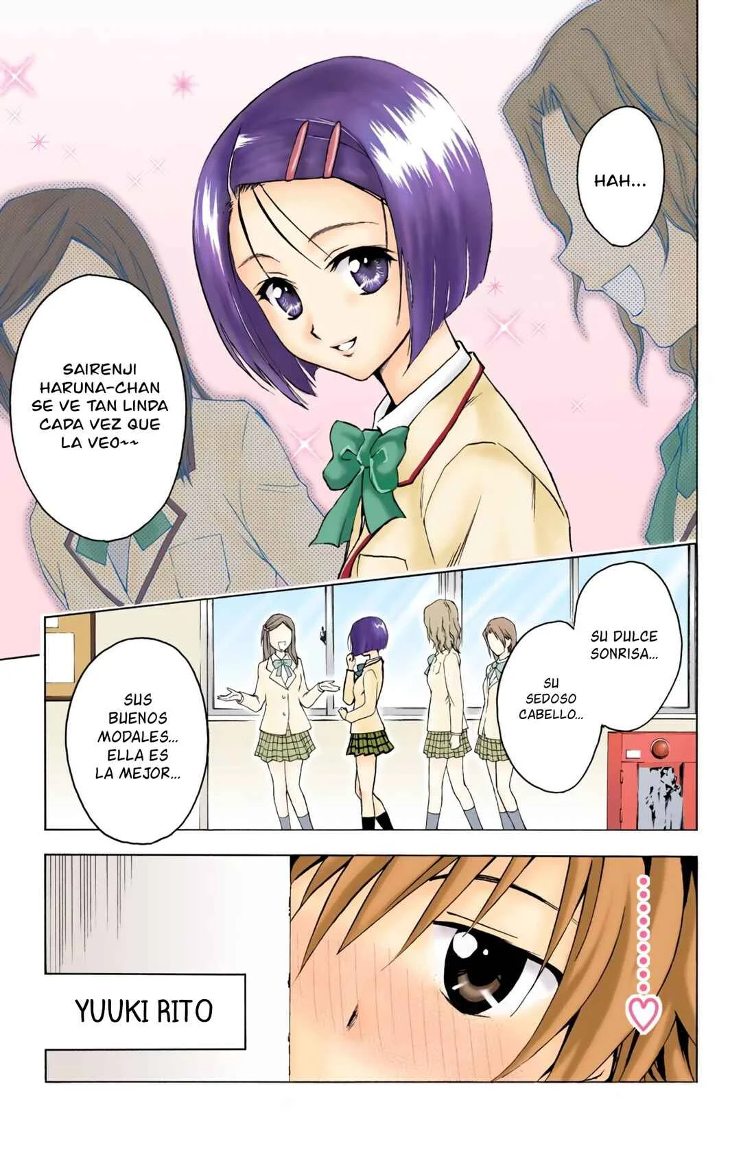 To Love Ru (Official Colored) Capítulo 1: La Chica Caída del Cielo - Page 8