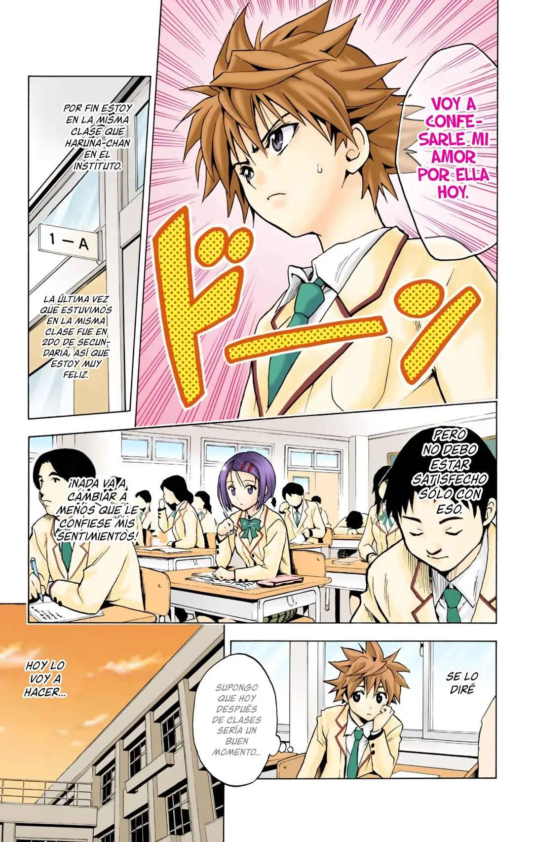 To Love Ru (Official Colored) Capítulo 1: La Chica Caída del Cielo - Page 10
