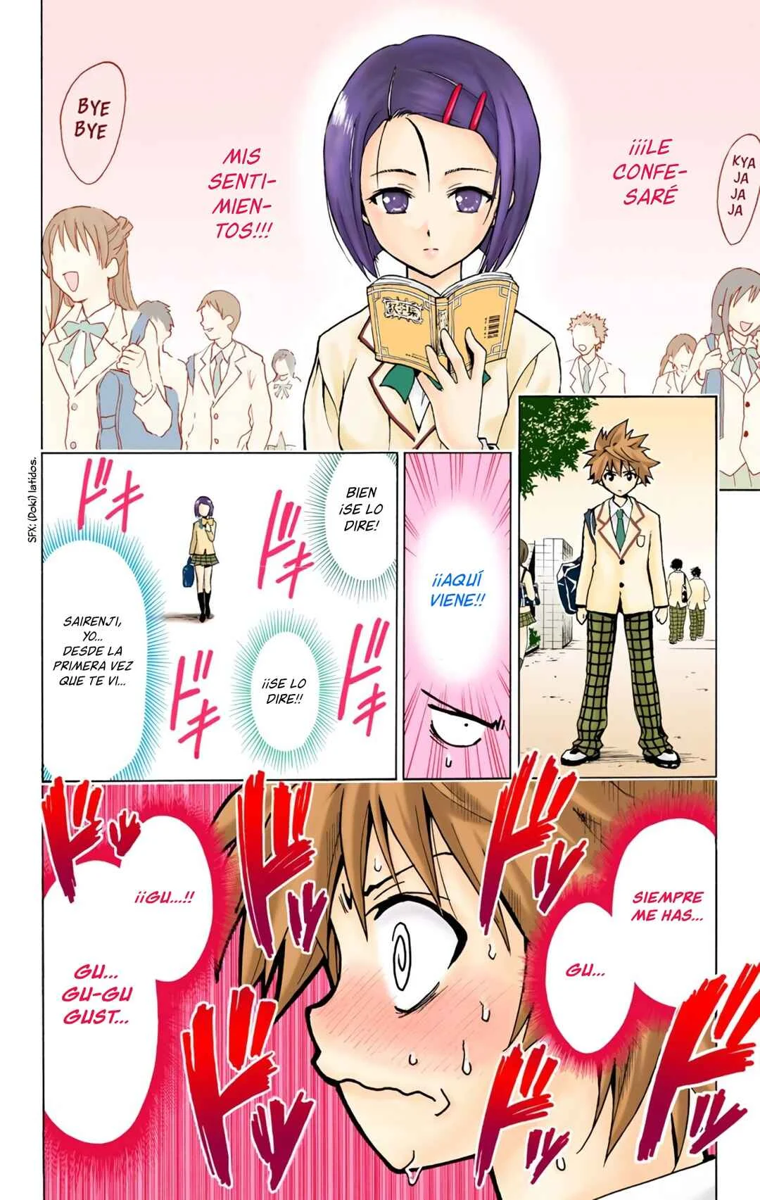 To Love Ru (Official Colored) Capítulo 1: La Chica Caída del Cielo - Page 11