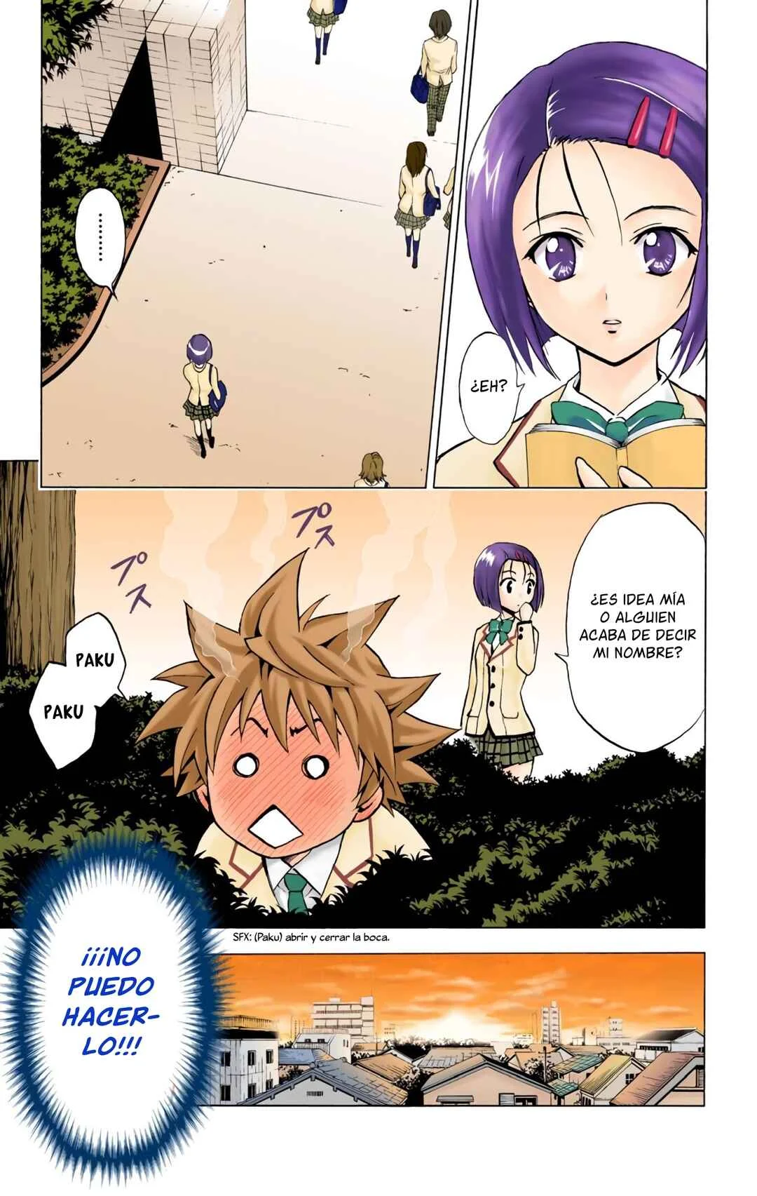 To Love Ru (Official Colored) Capítulo 1: La Chica Caída del Cielo - Page 12
