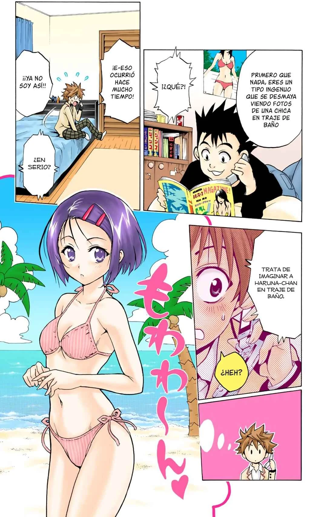 To Love Ru (Official Colored) Capítulo 1: La Chica Caída del Cielo - Page 14