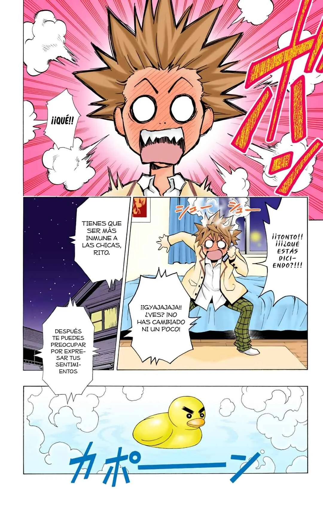 To Love Ru (Official Colored) Capítulo 1: La Chica Caída del Cielo - Page 15