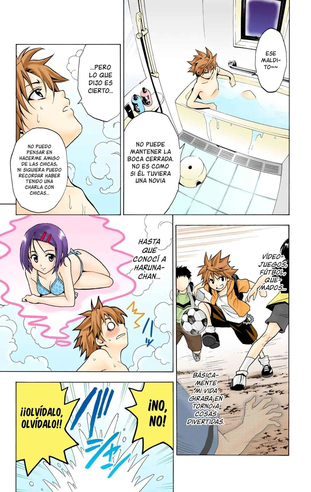 To Love Ru (Official Colored) Capítulo 1: La Chica Caída del Cielo - Page 16