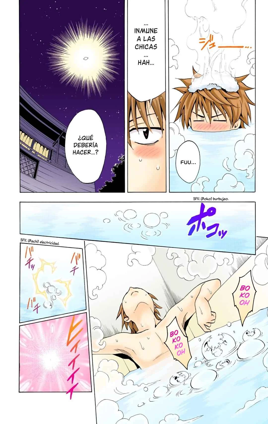 To Love Ru (Official Colored) Capítulo 1: La Chica Caída del Cielo - Page 17