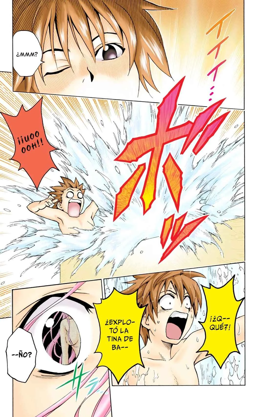 To Love Ru (Official Colored) Capítulo 1: La Chica Caída del Cielo - Page 18