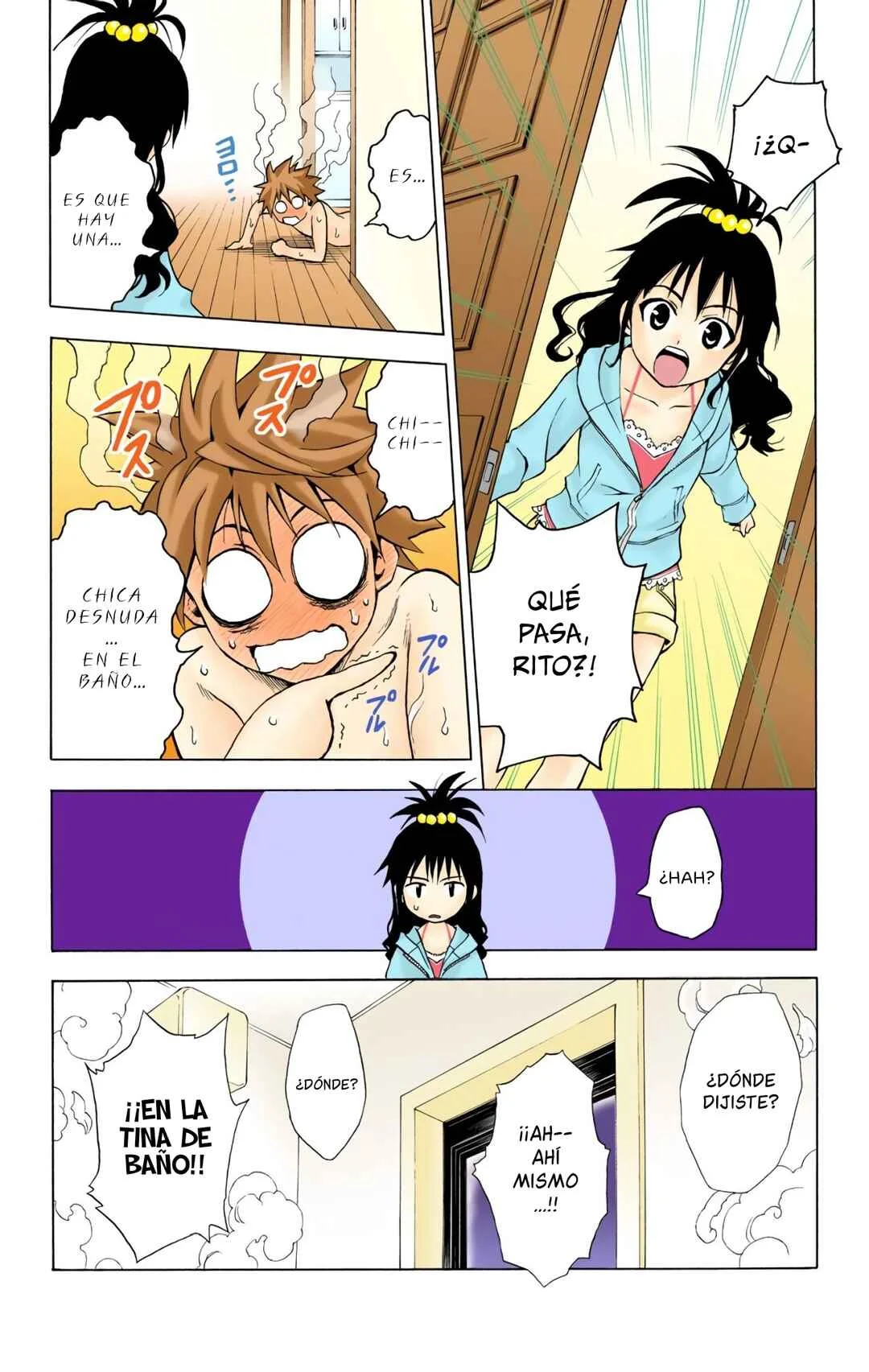 To Love Ru (Official Colored) Capítulo 1: La Chica Caída del Cielo - Page 21