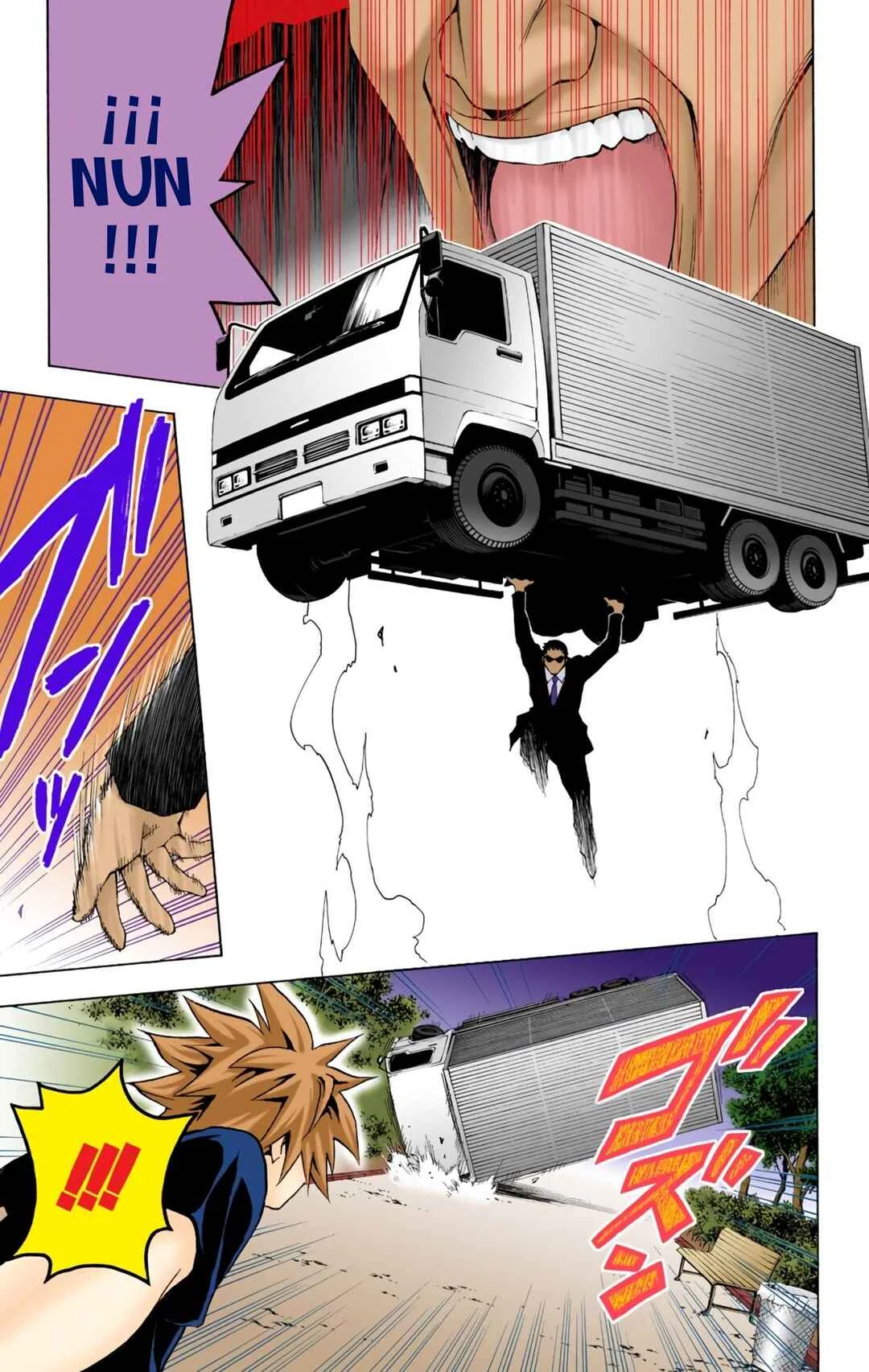 To Love Ru (Official Colored) Capítulo 1: La Chica Caída del Cielo - Page 42