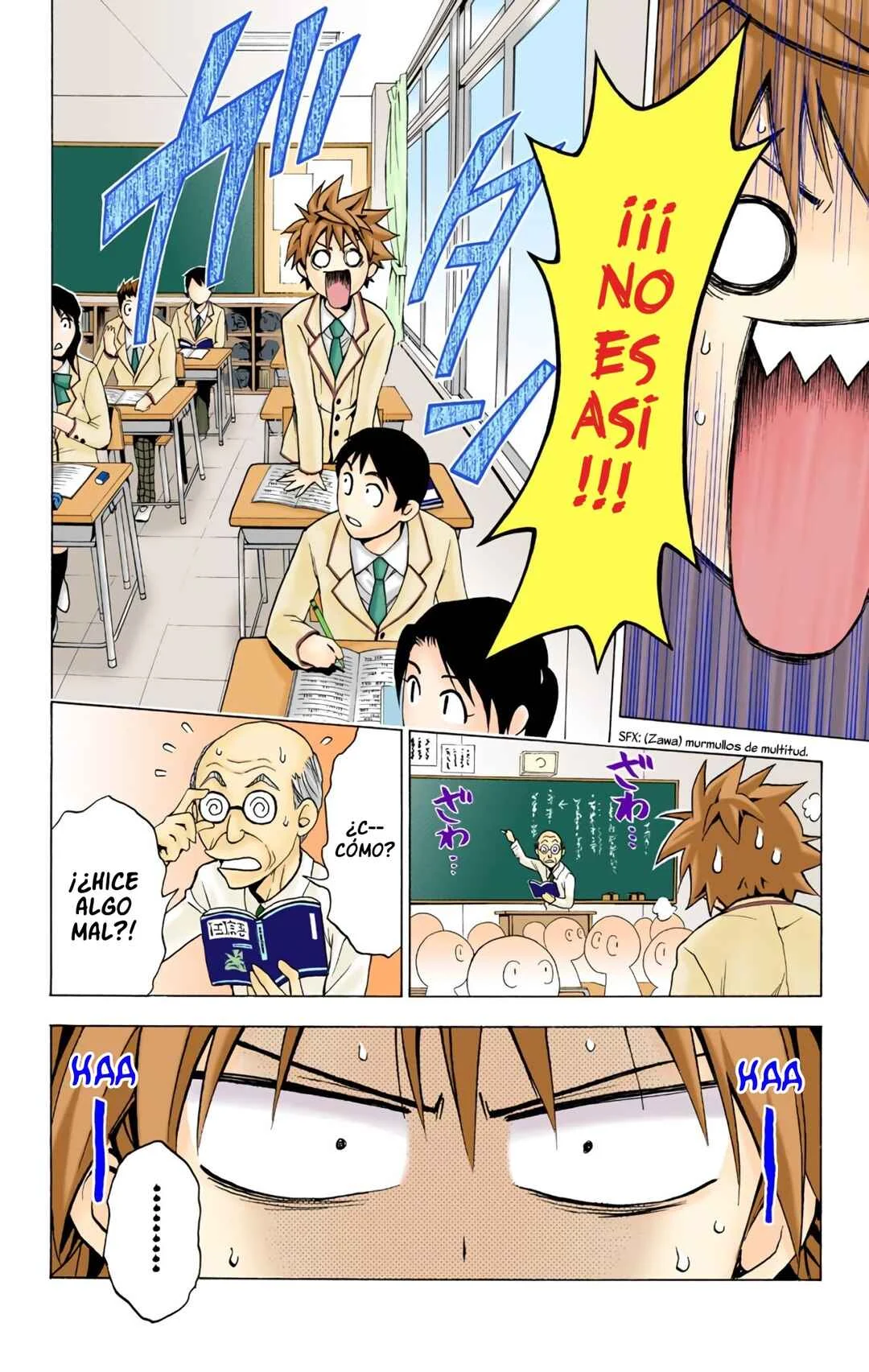 To Love Ru (Official Colored) Capítulo 2: El Gran Escape del Amor - Page 3