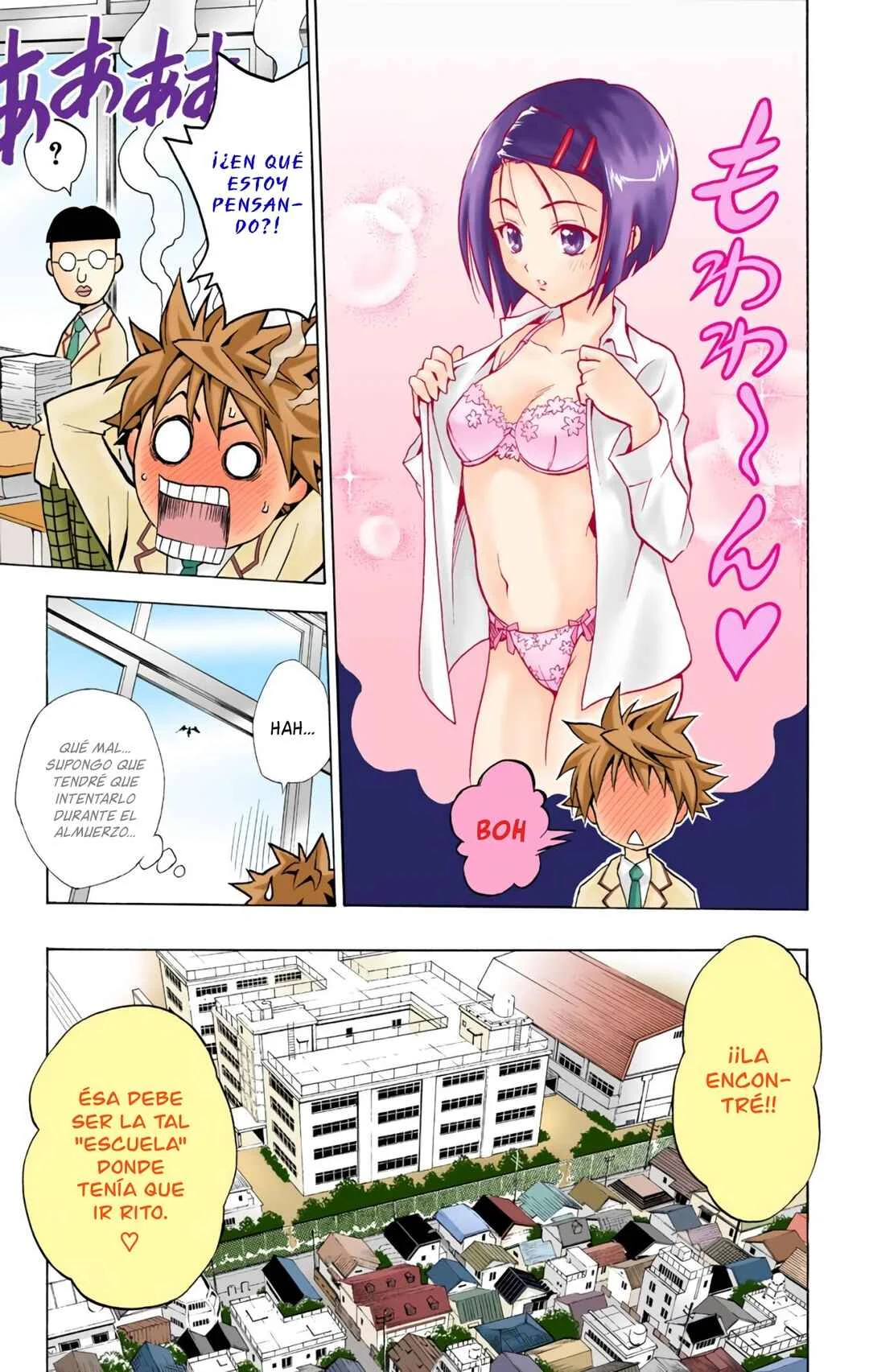 To Love Ru (Official Colored) Capítulo 2: El Gran Escape del Amor - Page 6