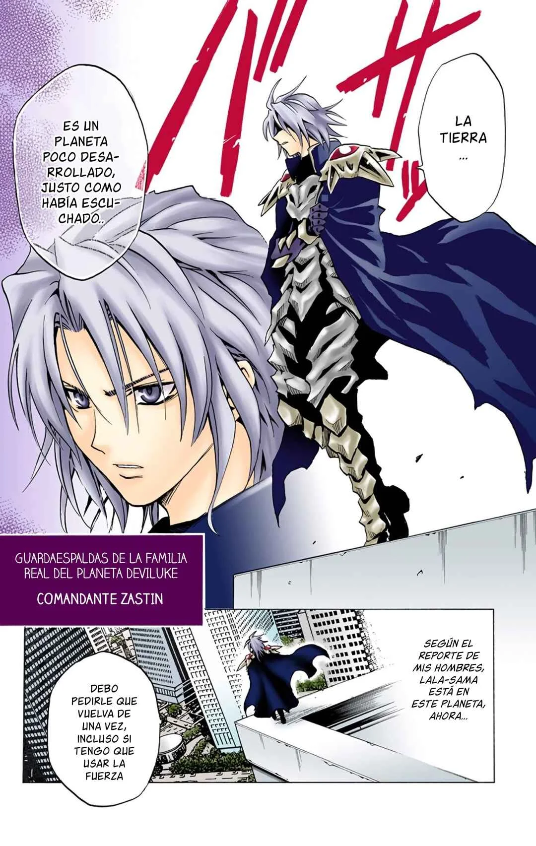 To Love Ru (Official Colored) Capítulo 2: El Gran Escape del Amor - Page 8