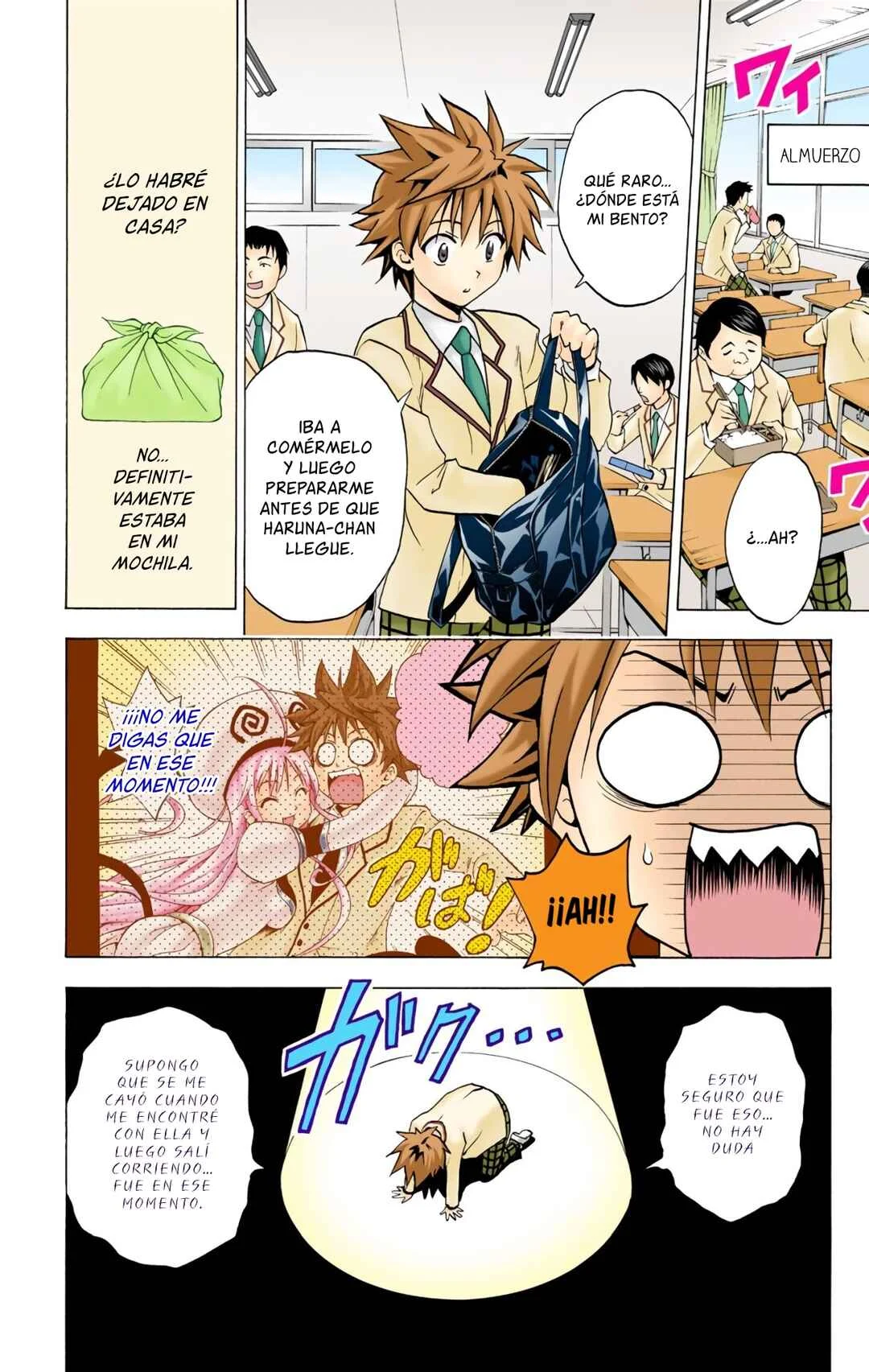 To Love Ru (Official Colored) Capítulo 2: El Gran Escape del Amor - Page 9