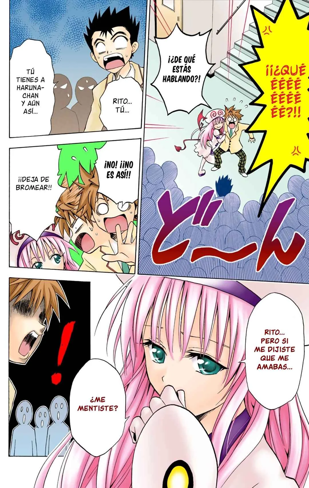 To Love Ru (Official Colored) Capítulo 2: El Gran Escape del Amor - Page 15
