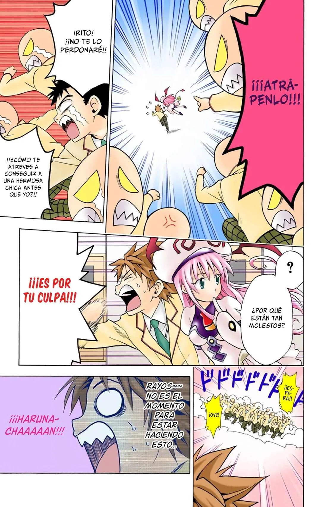 To Love Ru (Official Colored) Capítulo 2: El Gran Escape del Amor - Page 16