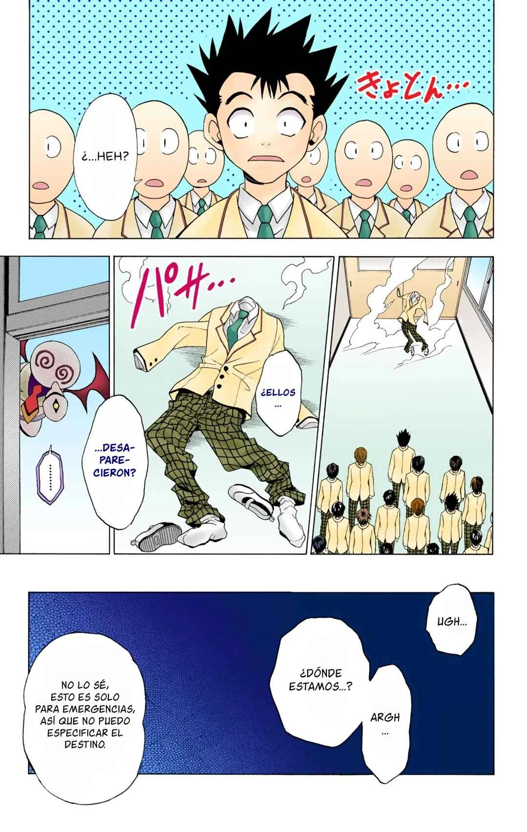 To Love Ru (Official Colored) Capítulo 2: El Gran Escape del Amor - Page 22