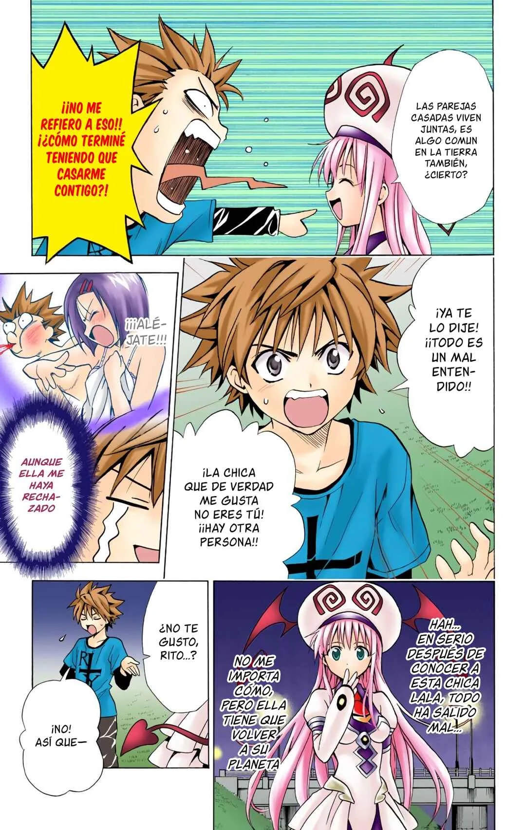 To Love Ru (Official Colored) Capítulo 3: Un Mensajero Galáctico - Page 4