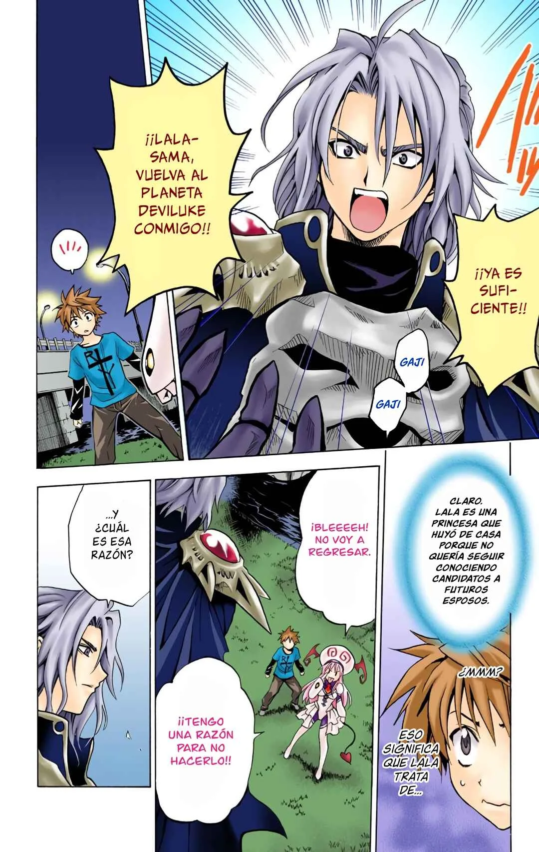 To Love Ru (Official Colored) Capítulo 3: Un Mensajero Galáctico - Page 7